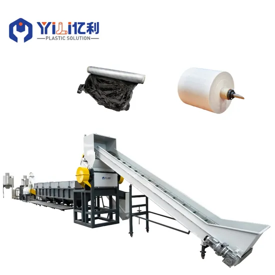 Automatic PE PP Film PP Woven Raffia Bag Waste Plastic Recycling and Washing Line